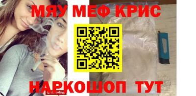 гашик Ирбит