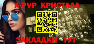 твердый Жуковский