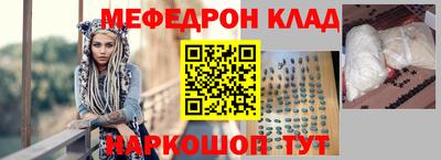 ПСИЛОЦИБИНОВЫЕ ГРИБЫ Заволжье