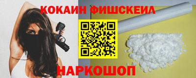 ПСИЛОЦИБИНОВЫЕ ГРИБЫ Заволжье
