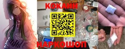 спиды Заводоуковск