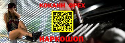 твердый Жуковский