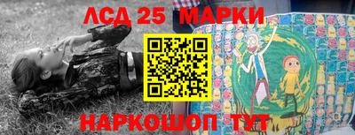 твердый Жуковский