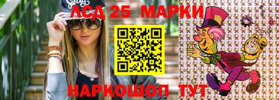 кокаин премиум Ипатово