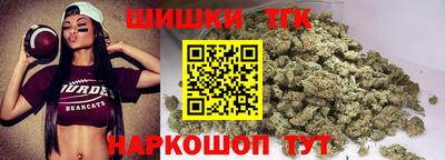 твердый Жуковский