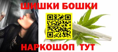 соль курить ск Изобильный