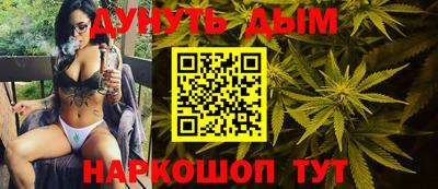 ПСИЛОЦИБИНОВЫЕ ГРИБЫ Заволжье