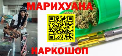 твердый Жуковский