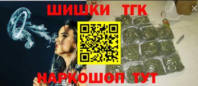 ПСИЛОЦИБИНОВЫЕ ГРИБЫ Заволжье