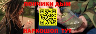 гашик Ирбит