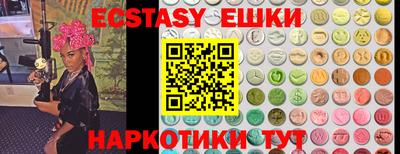 твердый Жуковский