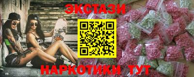 спиды Заводоуковск
