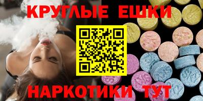 ПСИЛОЦИБИНОВЫЕ ГРИБЫ Заволжье