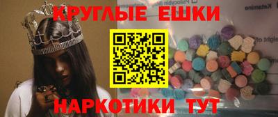 твердый Жуковский