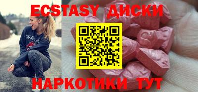 твердый Жуковский