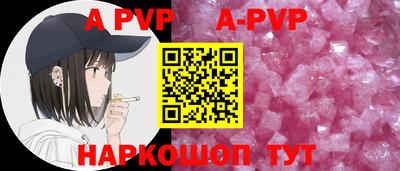 ПСИЛОЦИБИНОВЫЕ ГРИБЫ Заволжье