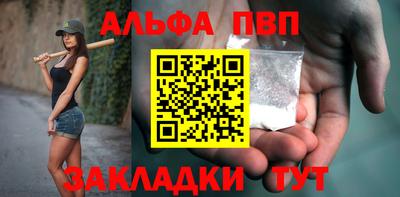 спиды Заводоуковск