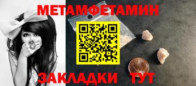 ПСИЛОЦИБИНОВЫЕ ГРИБЫ Заволжье