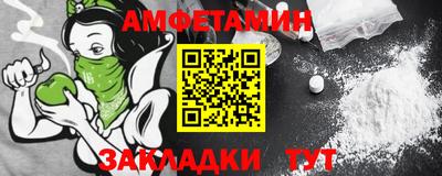 ПСИЛОЦИБИНОВЫЕ ГРИБЫ Заволжье
