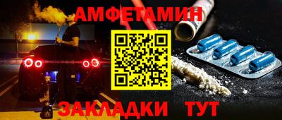 твердый Жуковский