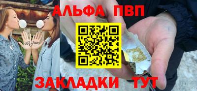 твердый Жуковский