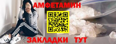 ПСИЛОЦИБИНОВЫЕ ГРИБЫ Заволжье