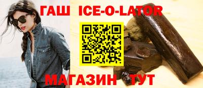 ПСИЛОЦИБИНОВЫЕ ГРИБЫ Заволжье