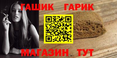 спиды Заводоуковск